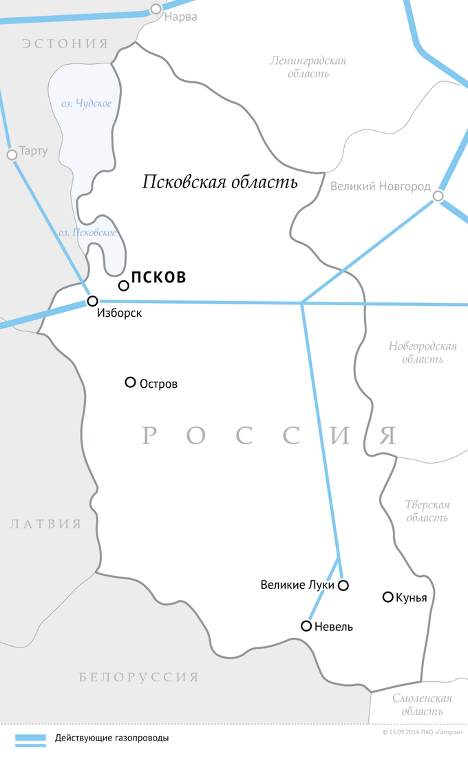 Схема магистральных газопроводов в Псковской области