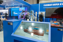 На ПМГФ — 2023 представлен проект отечественного обитаемого подводного аппарата «Ясон» с тренажером-симулятором и интерактивным стендом, содержащим технические характеристики субмарины, а также макет отечественного комплекса телеуправляемого необитаемого подводного аппарата