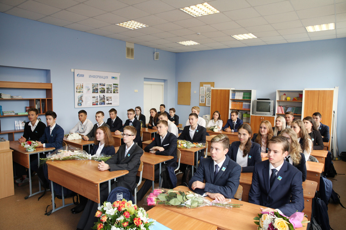 Ученики первого в Санкт-Петербурге «Газпром-класса» гимназии № 330