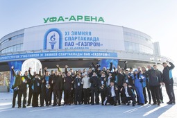 Спортивная делегация ООО «Газпром трансгаз Санкт-Петербург»