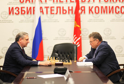 В ходе встречи состоялась символическая шахматная партия между Максимом Мейксиным и Георгием Фокиным