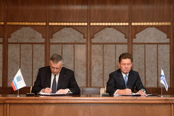 Александр Дрозденко и Алексей Миллер во время подписания