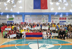 Почетные гости и участники 16-го Международного турнира по мини-футболу
