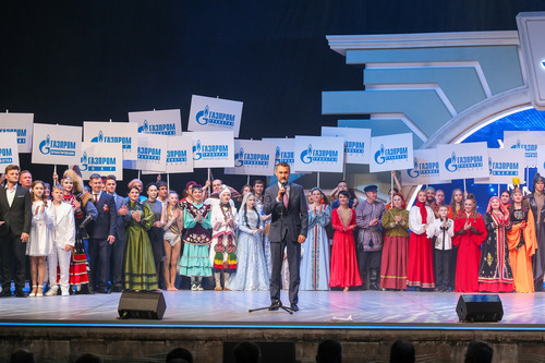 Церемония открытия финального тура X корпоративного фестиваля «Факел»