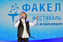 Самый юный участник делегации "Газпром трансгаз Санкт-Петербург" Валерий Коваленко
