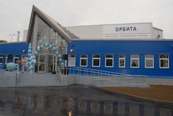 Новый спортивный объект города Ржев — ФОК "Орбита"