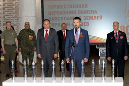 Выступление начальника Департамента ПАО "Газпром" Романа Сахартова