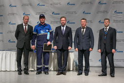 Алексей Никулин (ООО «Газпром трансгаз Ставрополь») занял третье место
