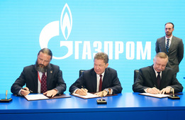 Владимир Любомиров, Алексей Миллер и Александр Беглов подписывают Соглашение о сотрудничестве в области физической культуры и спорта