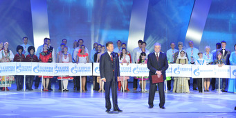 Алексей Миллер на торжественной церемонии открытия