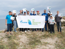 Сотрудники Калининградского ЛПУМГ провели субботник на территории Национального парка «Куршская коса»