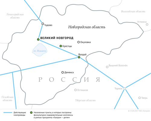 Схема магистральных газопроводов в Новгородской области