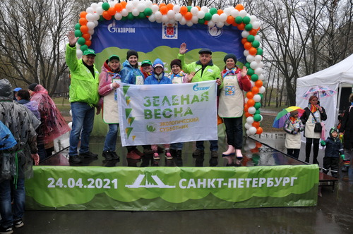 «Газпром трансгаз Санкт-Петербург» - участник субботника «Зеленая весна-2021»