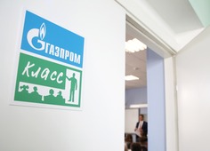 Второй раз в «Газпром-класс»