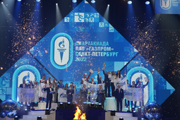 Во время торжественной церемонии закрытия Спартакиады 2022 (фотография пресс-центра Спартакиады)