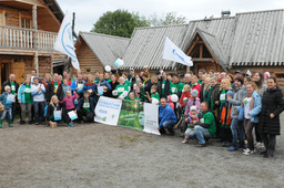 Участники Всероссийского экологического субботника «Зеленая Россия»