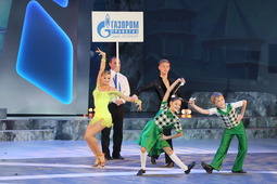 Участники ООО «Газпром трансгаз Санкт-Петербург» на церемонии открытия фестиваля