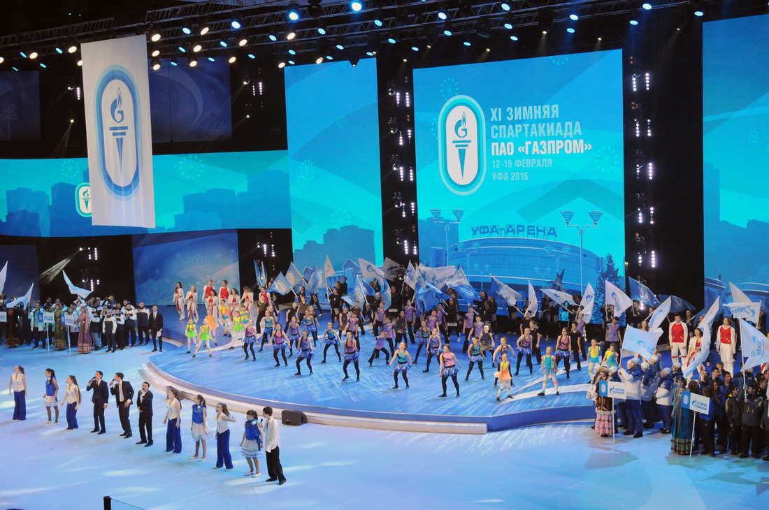 На торжественной церемонии открытия XI зимней Спартакиады ПАО «Газпром»
