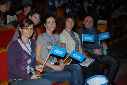 Команда «Газпром трансгаз Санкт-Петербург» болеет за выступление своих участников