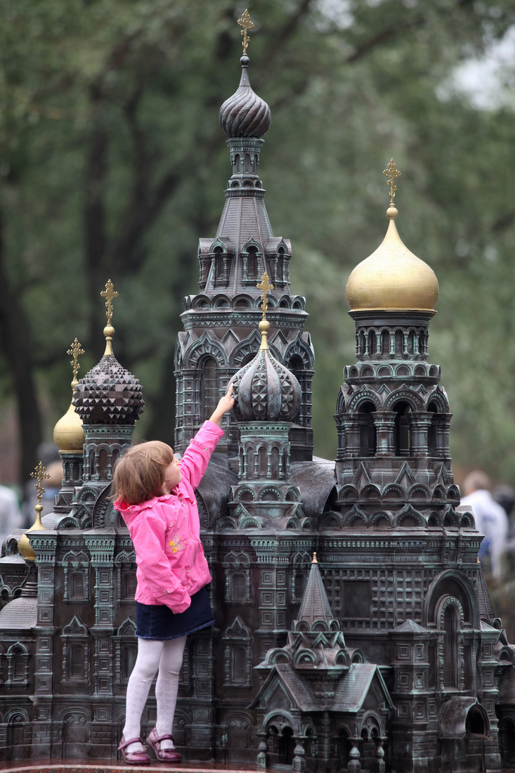 «Мини-город» в Александровском парке, Санкт-Петербург