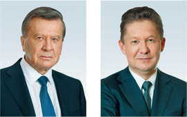 Председатель Совета директоров ПАО «Газпром» Виктор Зубков и Председатель Правления ПАО «Газпром» Алексей Миллер