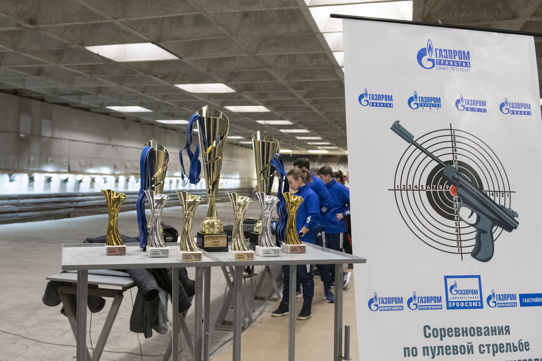 В «Кубке вызова» приняли участие 50 спортсменов-представителей компаний Группы Газпром и ППО «Газпром Администрация профсоюз»