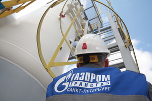 Производственная безопасность — один из приоритетов компании
