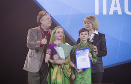 Награждение Дианы Павлюченко и Ивана Полушина