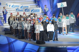 Церемония открытия VIII зимней Спартакиады ОАО «Газпром»