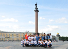 Делегация ОАО «Газпром трансгаз Беларусь» на Дворцовой площади