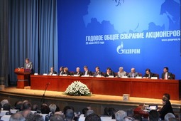 Георгий Фокин выступает с докладом перед Советом директоров ОАО «Газпром»
