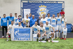 Победители турнира — команда «Газпром Администрация профсоюз»