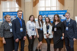 Учащиеся «Газпром-класса» из Санкт-Петербурга